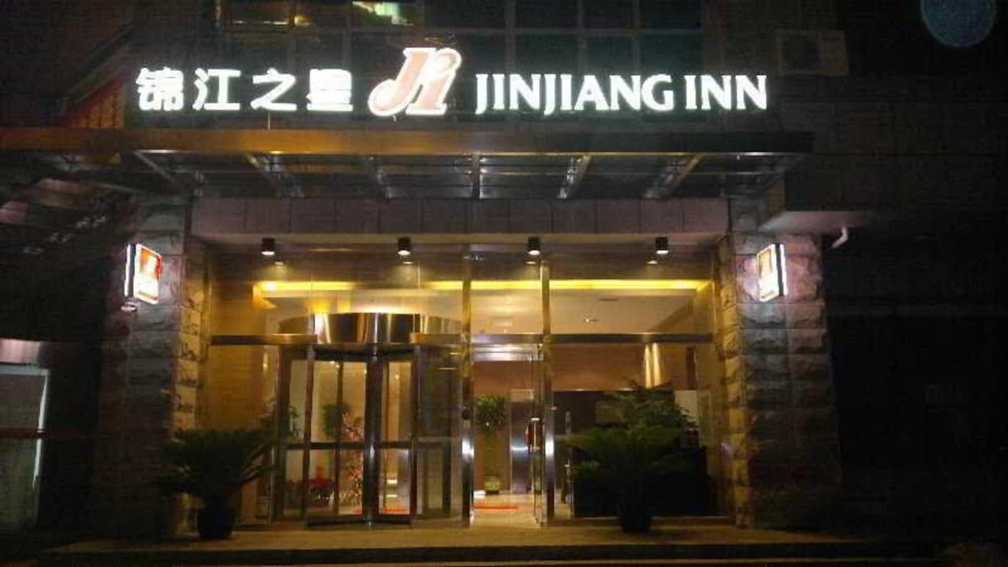 Jinjiang Inn Beijing Wangfujing Luaran gambar
